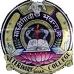 Bihar Veterinary College