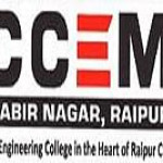 Central College of Engineering and Management - [CCEM]