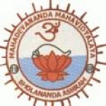 Mahadevananda Mahavidyalaya