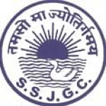 Seth Soorajmull Jalan Girls College - [S.S.J.G.C]