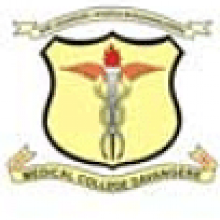 JJM Medical College - [JJMMC]